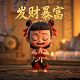 真人CS对战图片